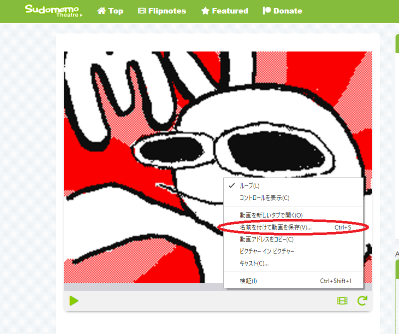 f:id:suraQ:20190105063611p:plain f:id:suraQ:20190105063611p:plain