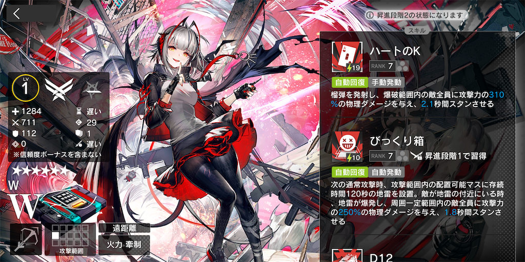 f:id:surakey65:20210104183020p:image f:id:surakey65:20210104183020p:image