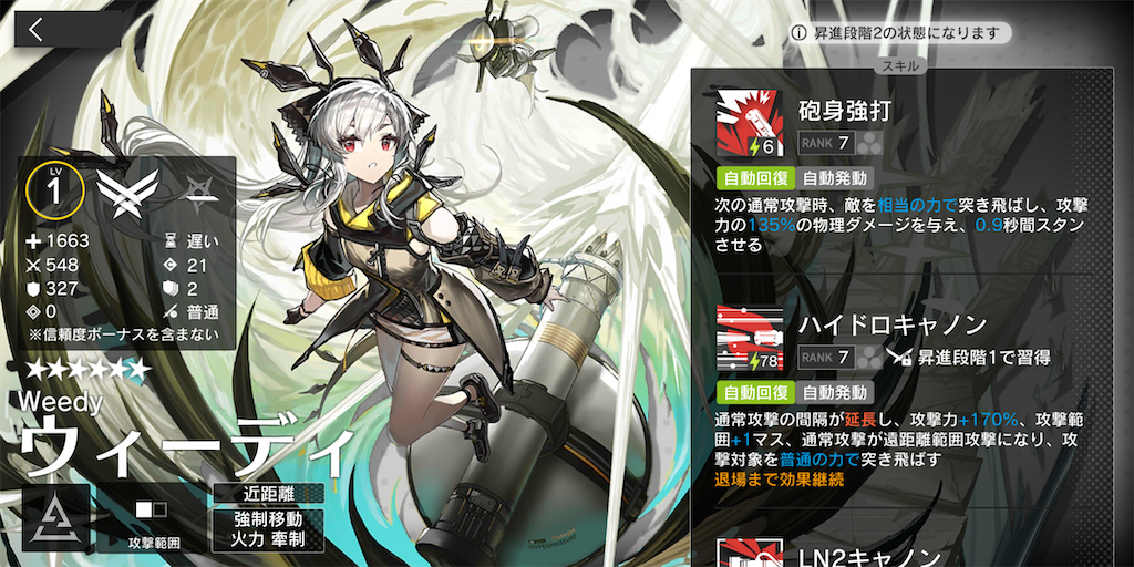 f:id:surakey65:20210104183032p:image f:id:surakey65:20210104183032p:image