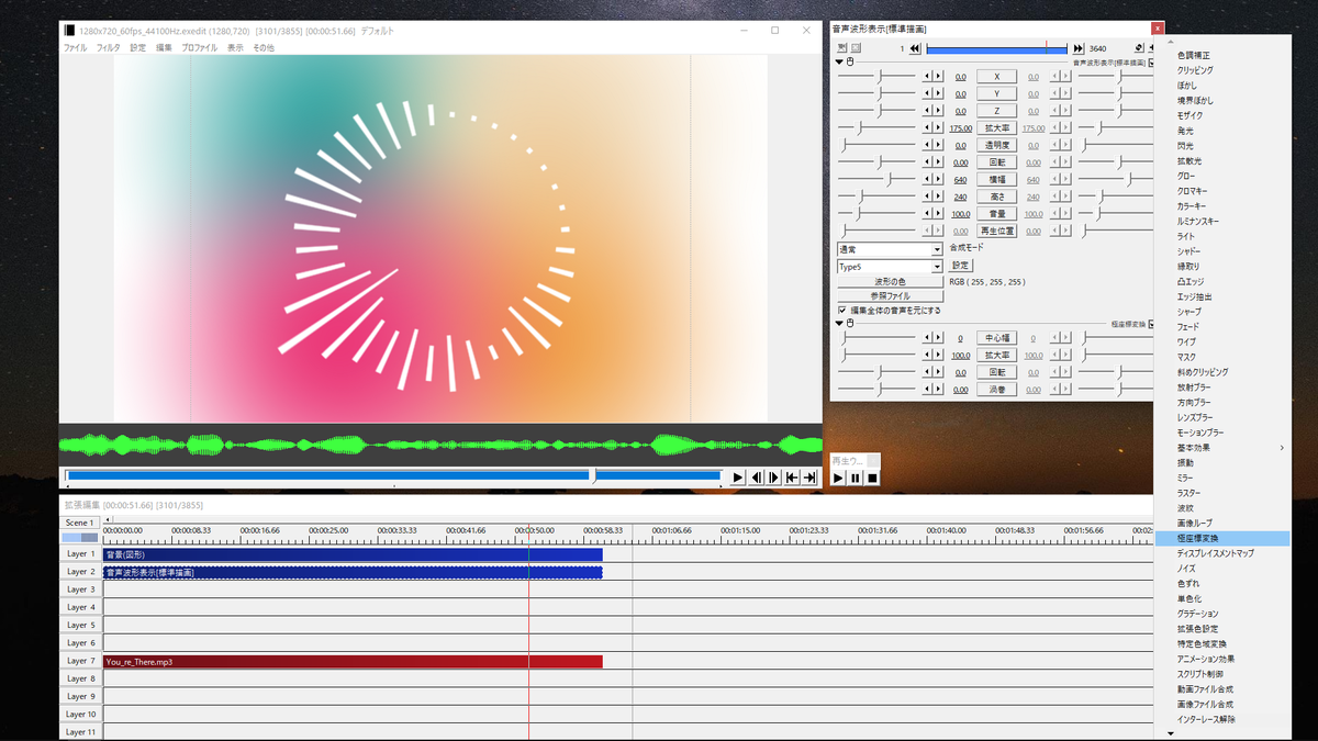 f:id:surakey65:20210122033135p:plain