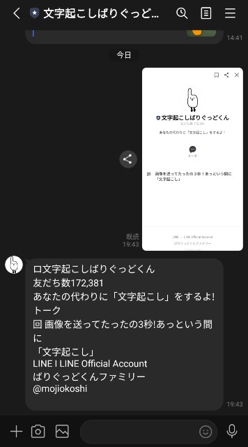 f:id:surakey65:20210307202043j:image f:id:surakey65:20210307202043j:image