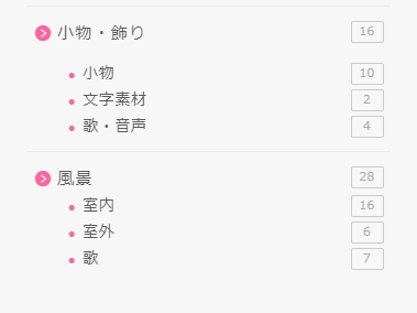 f:id:surakey65:20210411175714p:plain