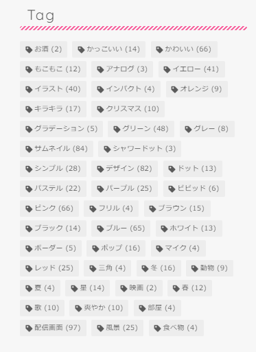 f:id:surakey65:20210411175913p:plain