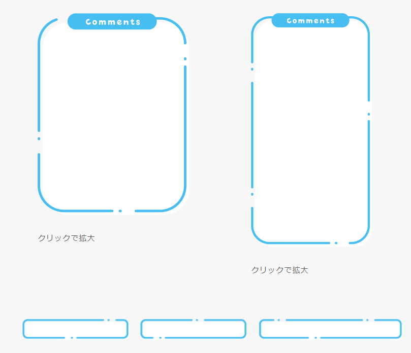f:id:surakey65:20210411181103p:plain