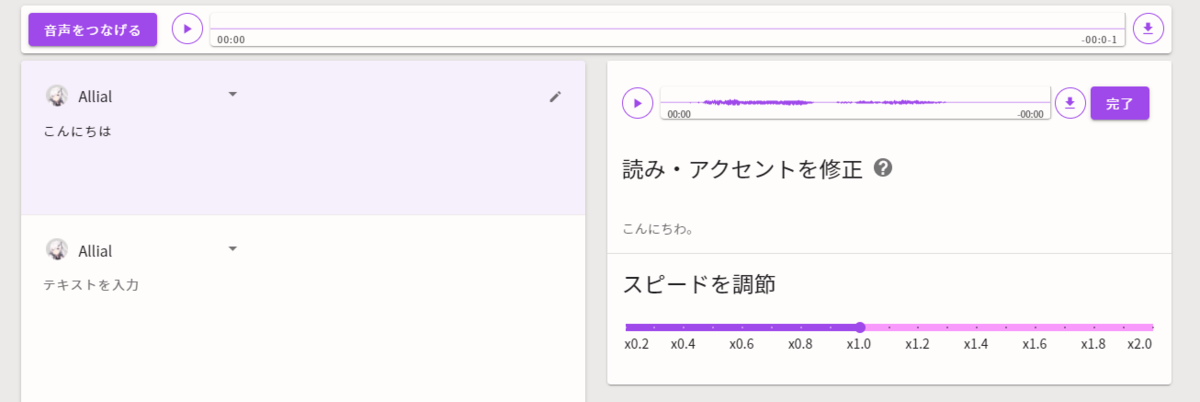 f:id:surakey65:20210424111307p:plain