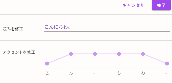 f:id:surakey65:20210424111847p:plain