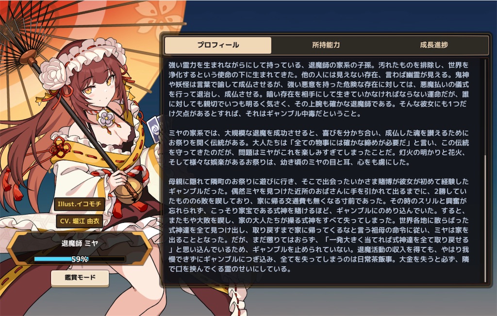 f:id:surakey65:20211031142807j:image f:id:surakey65:20211031142807j:image