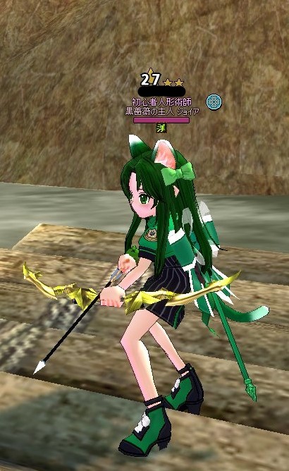 f:id:surara:20170913030509j:plain