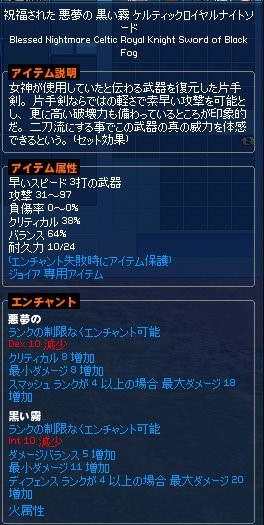 f:id:surara:20170921000816j:plain f:id:surara:20170921000816j:plain