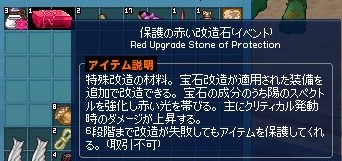 f:id:surara:20171004220446j:plain f:id:surara:20171004220446j:plain