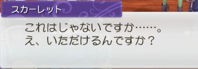 f:id:surara:20210523070837p:plain