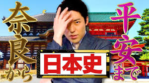 f:id:surasura2525:20200229232949j:plain f:id:surasura2525:20200229232949j:plain