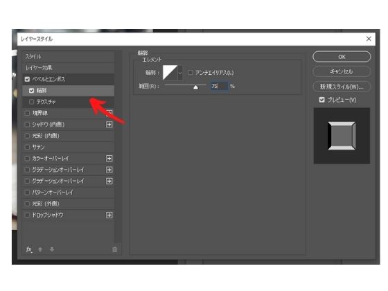 f:id:surf04182000:20211120181338j:plain