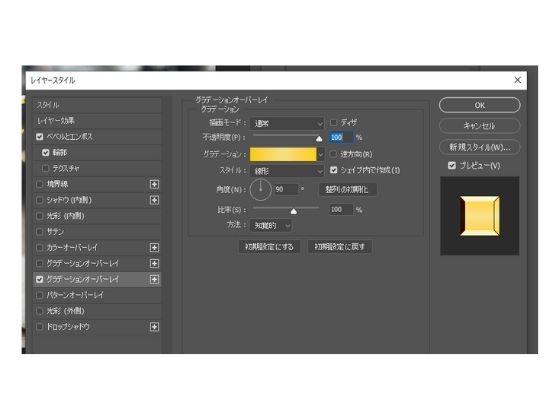 f:id:surf04182000:20211120181856j:plain