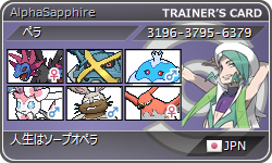 f:id:surfacebook:20151203144909p:plain f:id:surfacebook:20151203144909p:plain