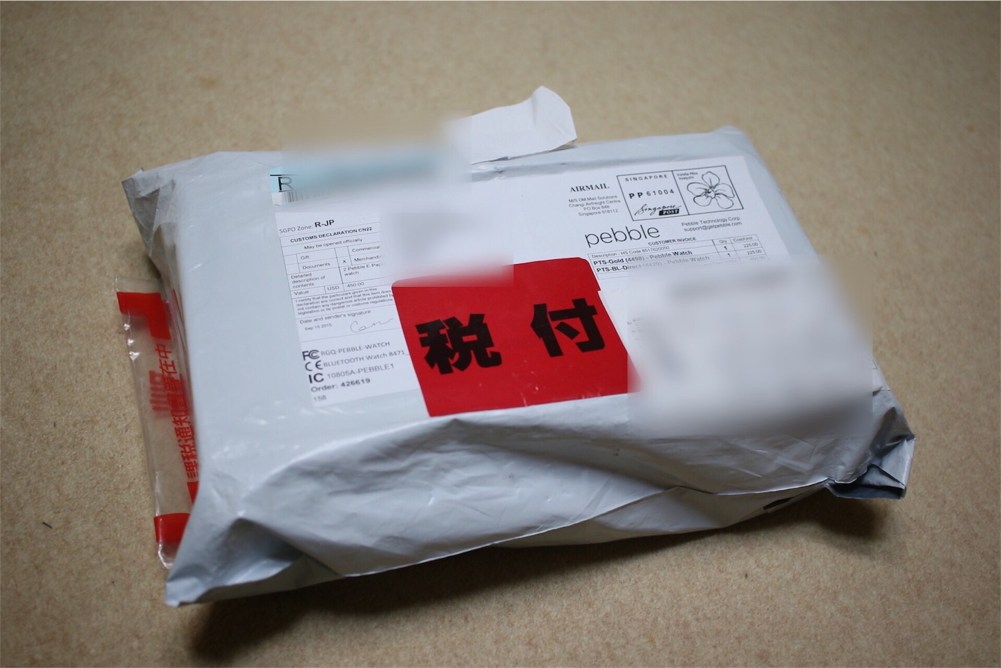 f:id:surfacepro:20150928183211j:plain f:id:surfacepro:20150928183211j:plain