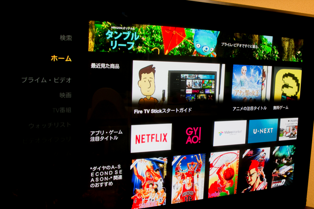 f:id:surfacepro:20151029122210j:plain