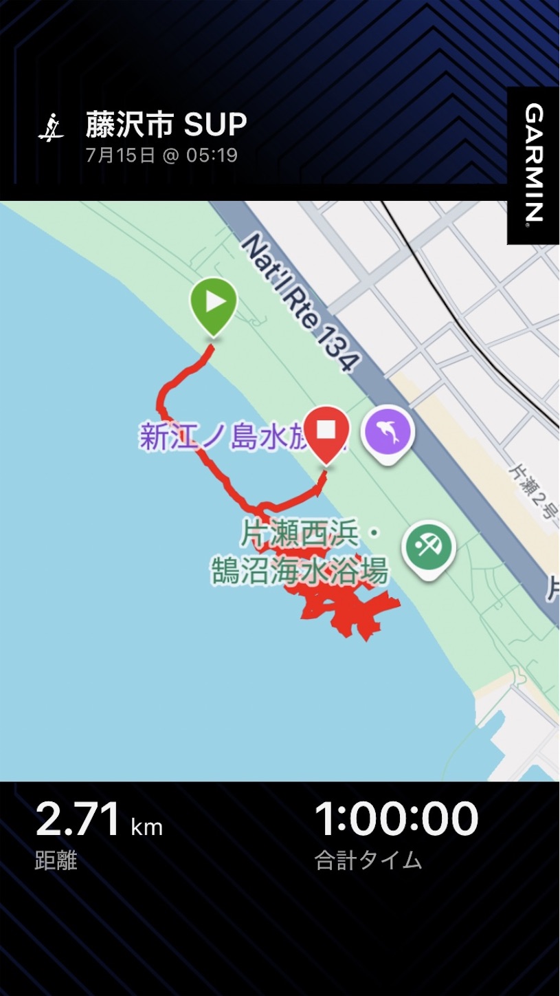 f:id:surfing401:20260715174240j:image f:id:surfing401:20260715174240j:image