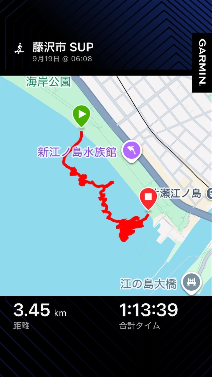 f:id:surfing401:20260919120657j:image