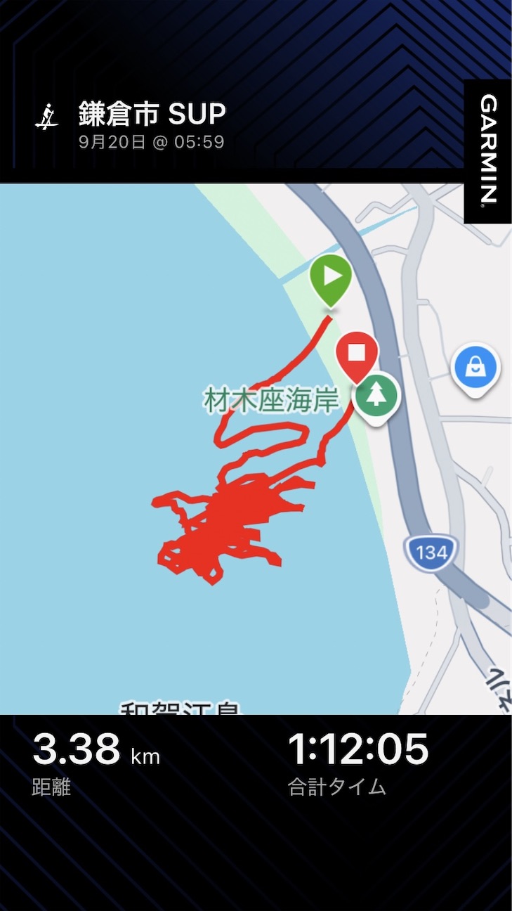 f:id:surfing401:20260920111828j:image