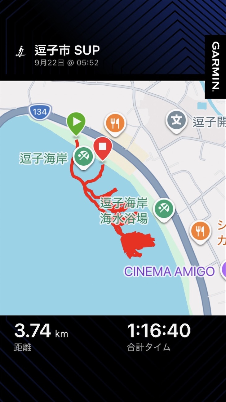 f:id:surfing401:20260922203913j:image