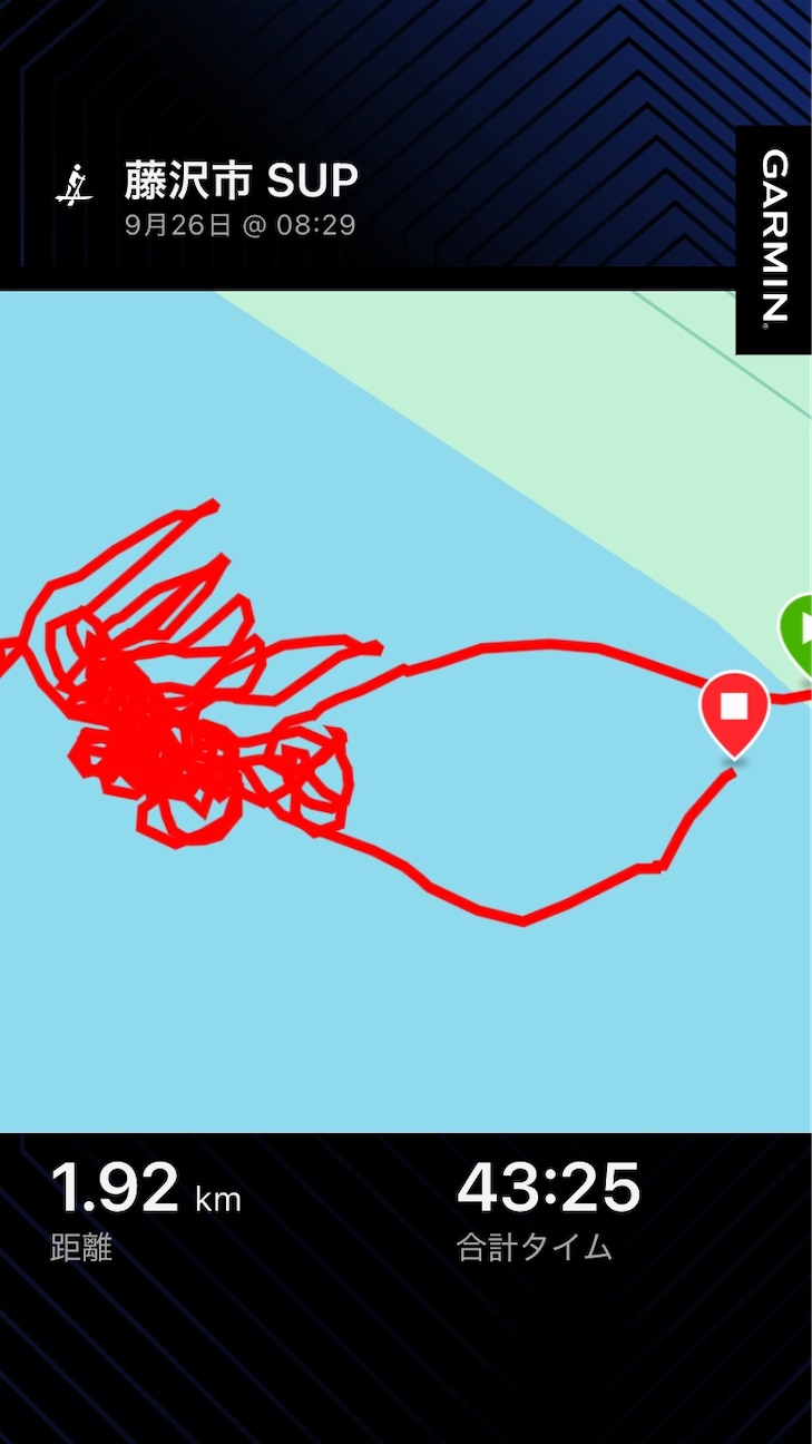 f:id:surfing401:20260926114702j:image