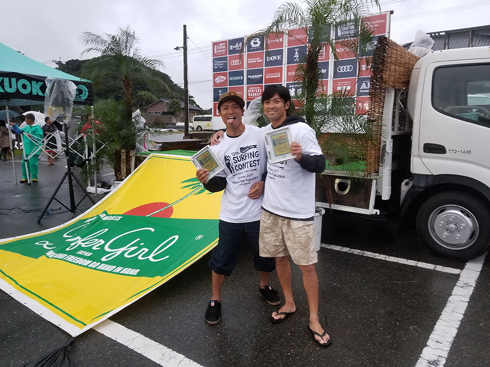 f:id:surfingsurfing:20171016163536j:plain