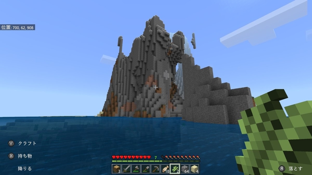 f:id:suroo:20180901161010j:plain