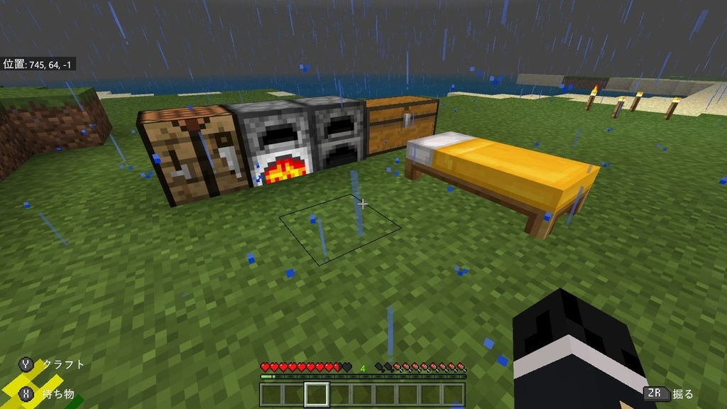 f:id:suroo:20180901161017j:plain