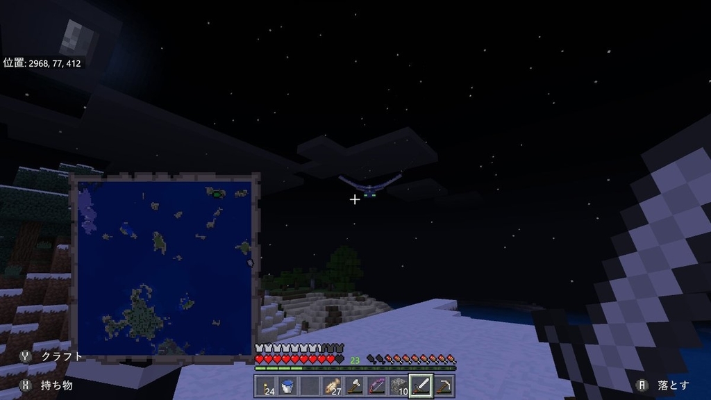 マイクラ 最新版も網羅 全モンスター一覧 特性を知ってうまく戦おう すろーのマイクラ日記 マイクラ 最新版も網羅 全モンスター一覧 特性を知ってうまく戦おう すろーのマイクラ日記