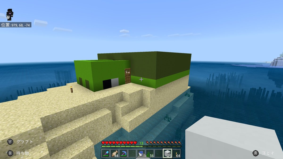 f:id:suroo:20190317161232j:plain