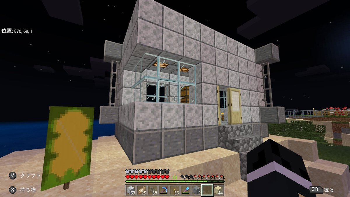 f:id:suroo:20190417185516j:plain