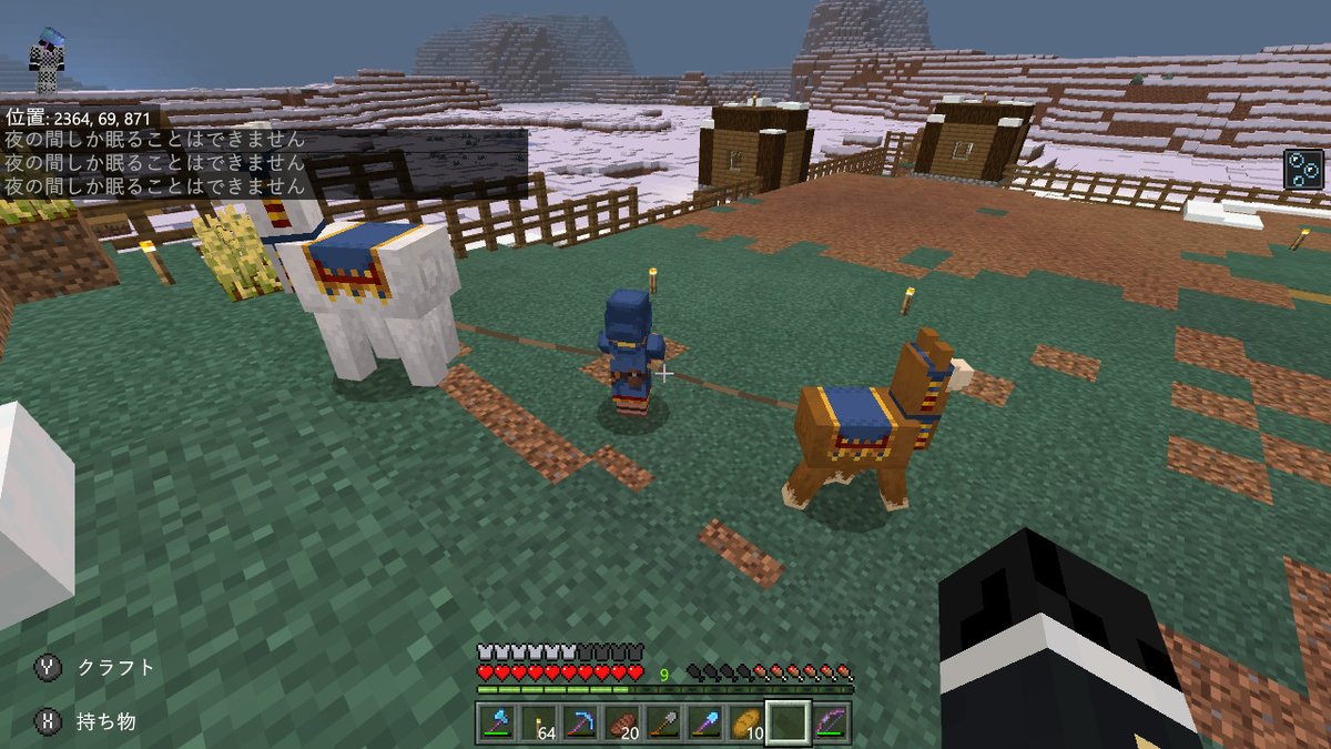 f:id:suroo:20190502161606j:plain