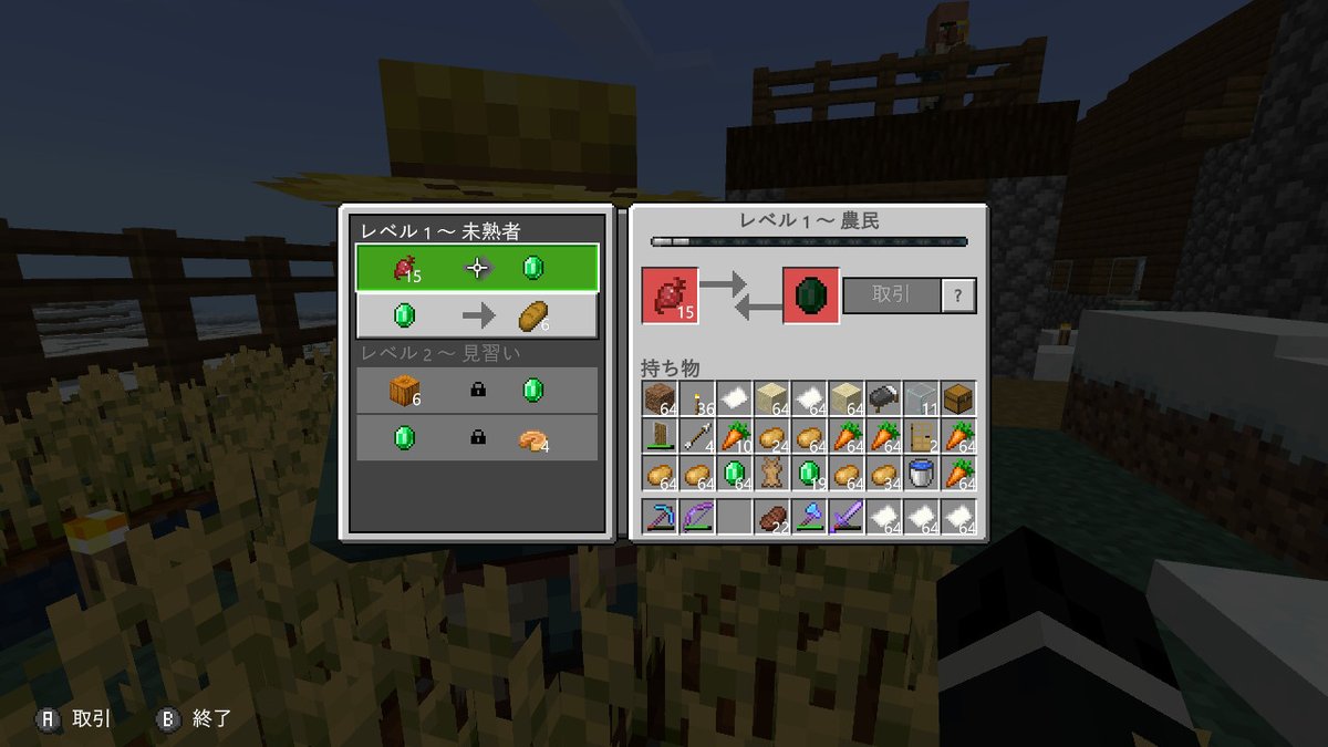 f:id:suroo:20190502161629j:plain