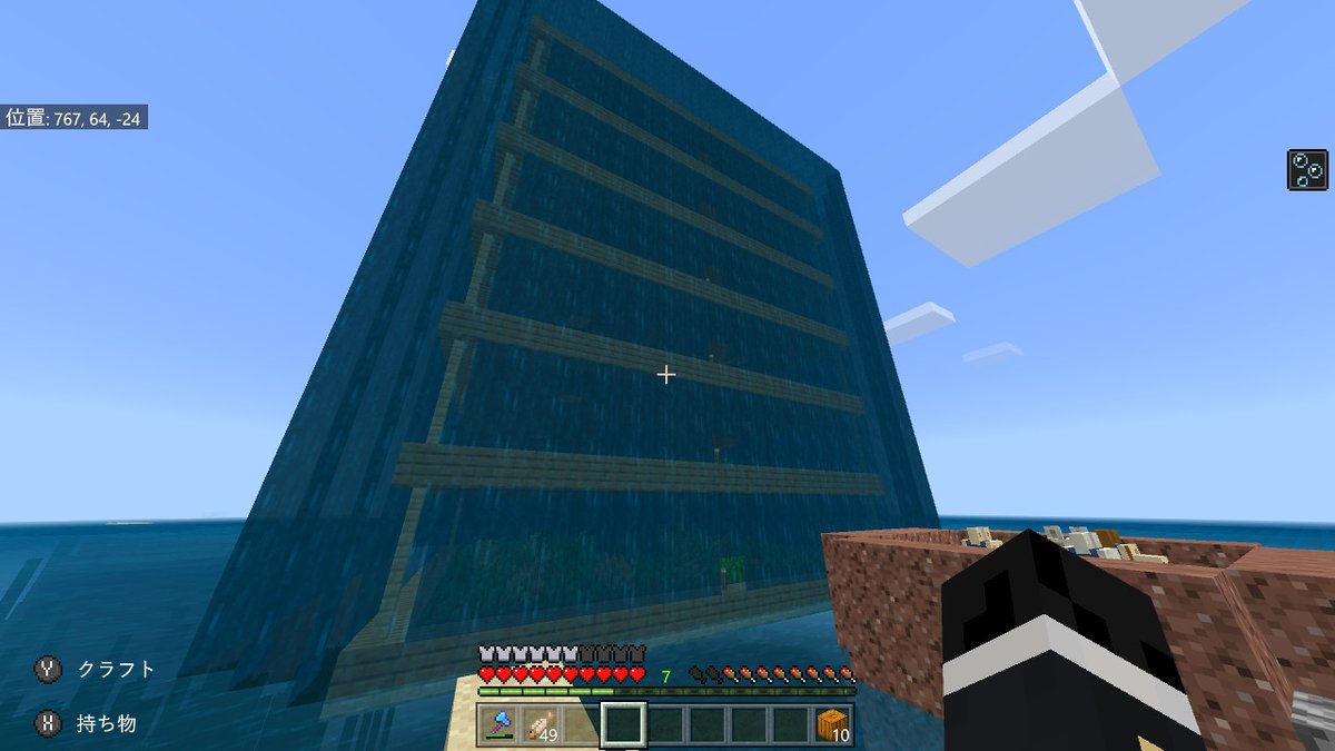 f:id:suroo:20190519183145j:plain