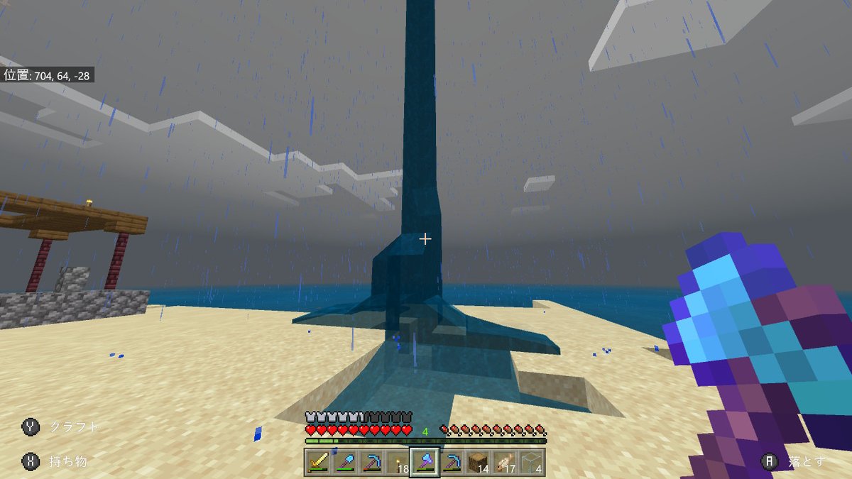 f:id:suroo:20190525212345j:plain f:id:suroo:20190525212345j:plain