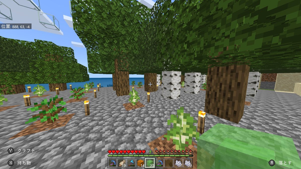 f:id:suroo:20190615213425j:plain f:id:suroo:20190615213425j:plain