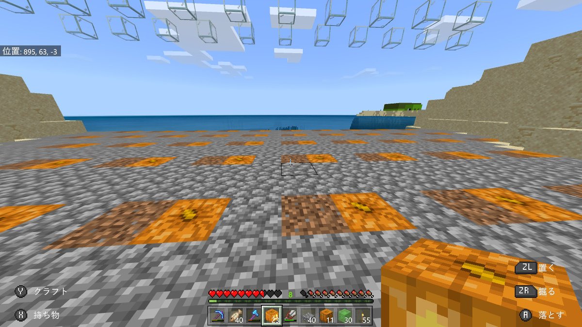 f:id:suroo:20190615213429j:plain f:id:suroo:20190615213429j:plain