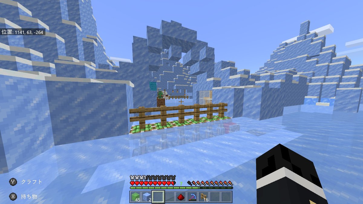 f:id:suroo:20190712163744j:plain