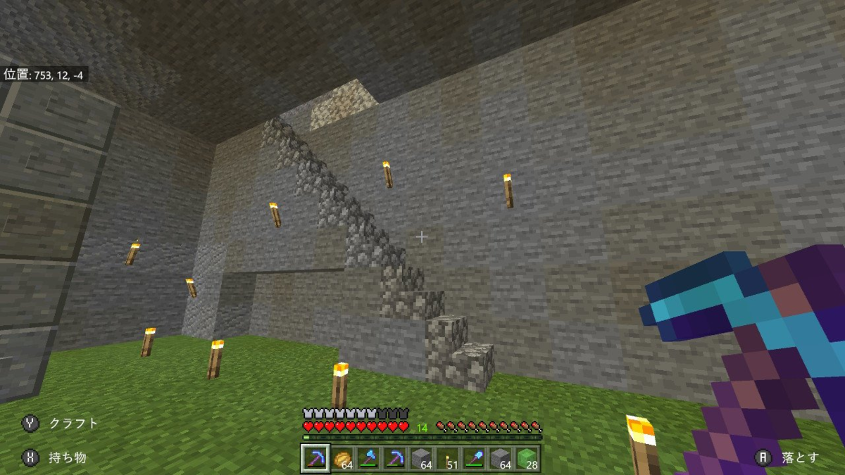 f:id:suroo:20190825185651p:plain