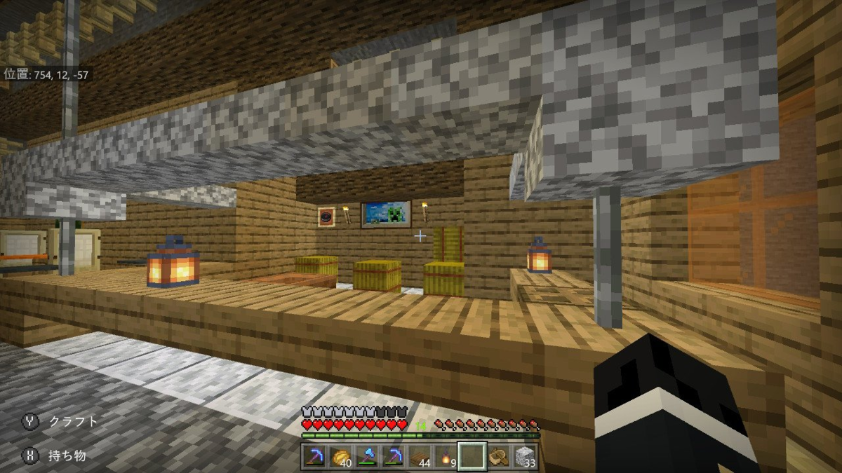 f:id:suroo:20190825185753p:plain