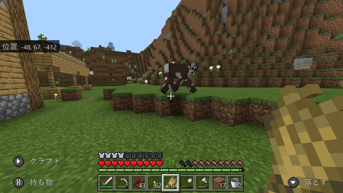 f:id:suroo:20191226153846j:plain