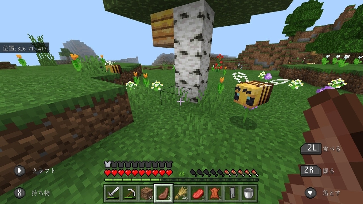 f:id:suroo:20191226154229j:plain