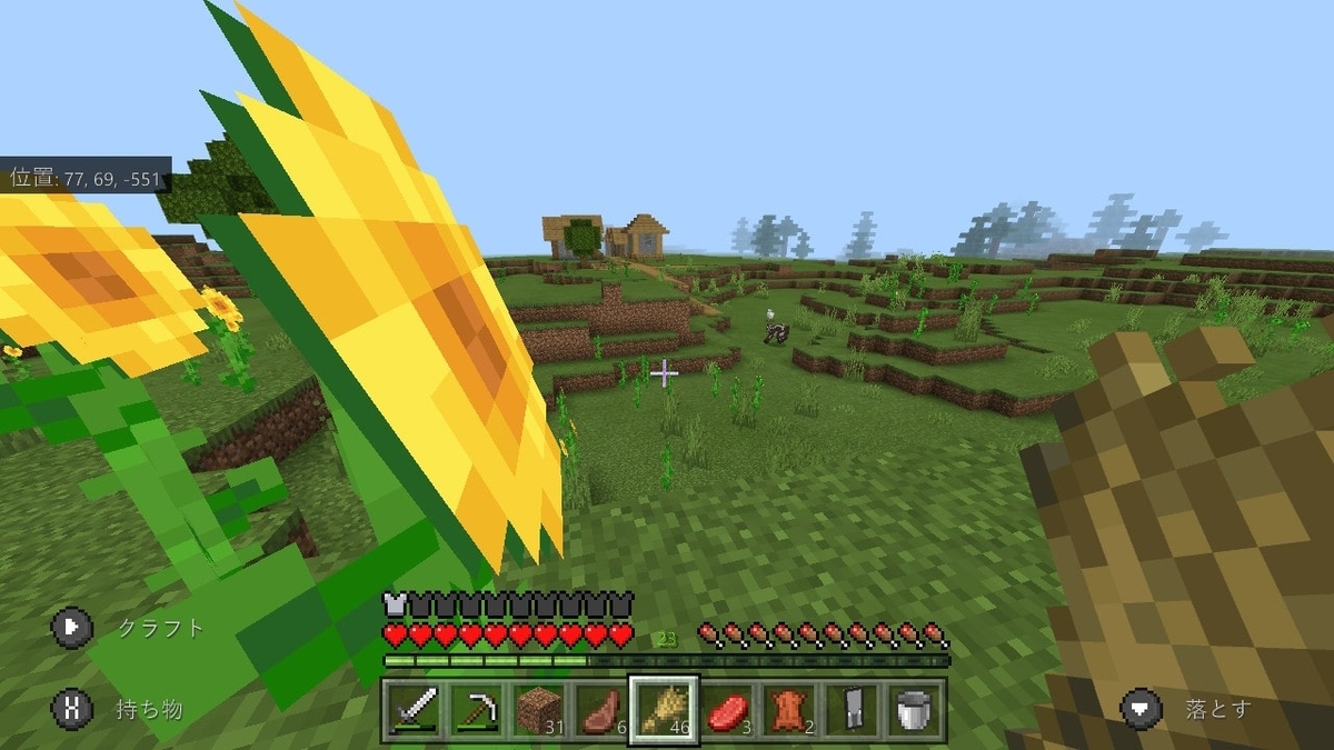 f:id:suroo:20191226154232j:plain