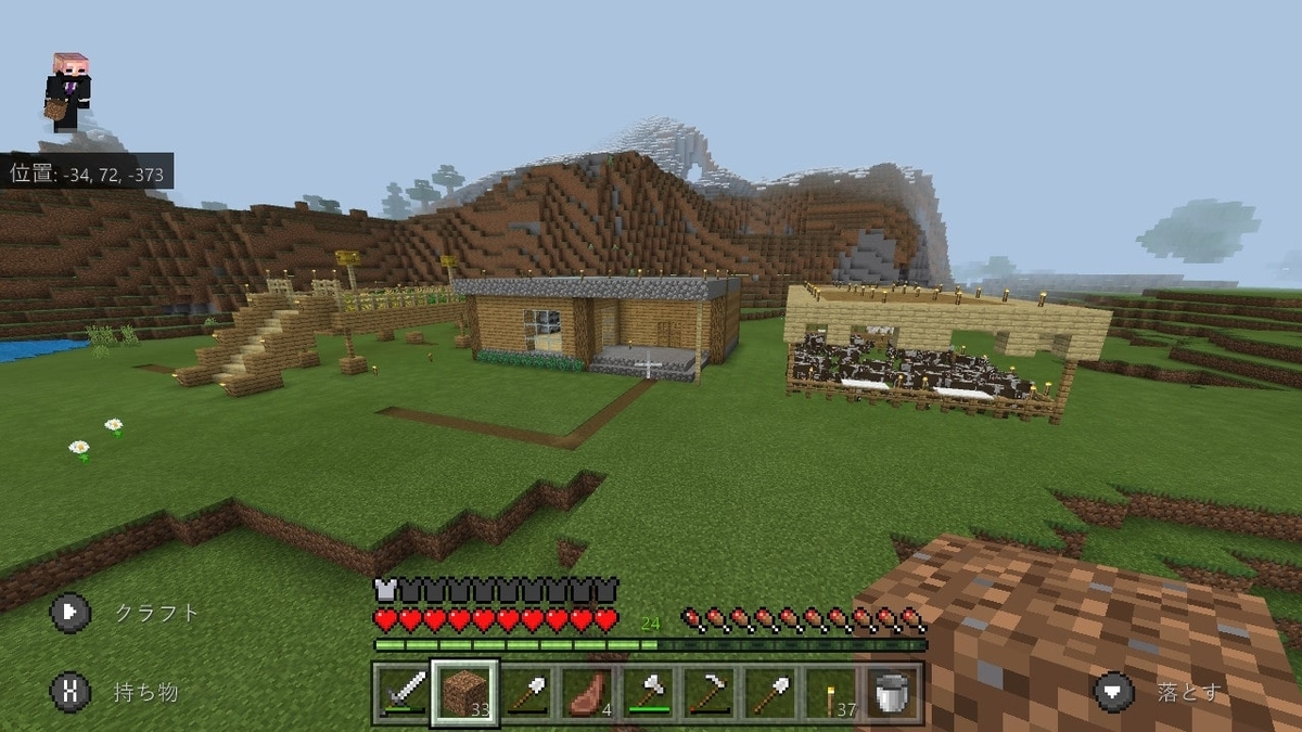 f:id:suroo:20191226154317j:plain