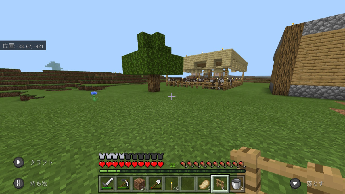 f:id:suroo:20191226154433p:plain