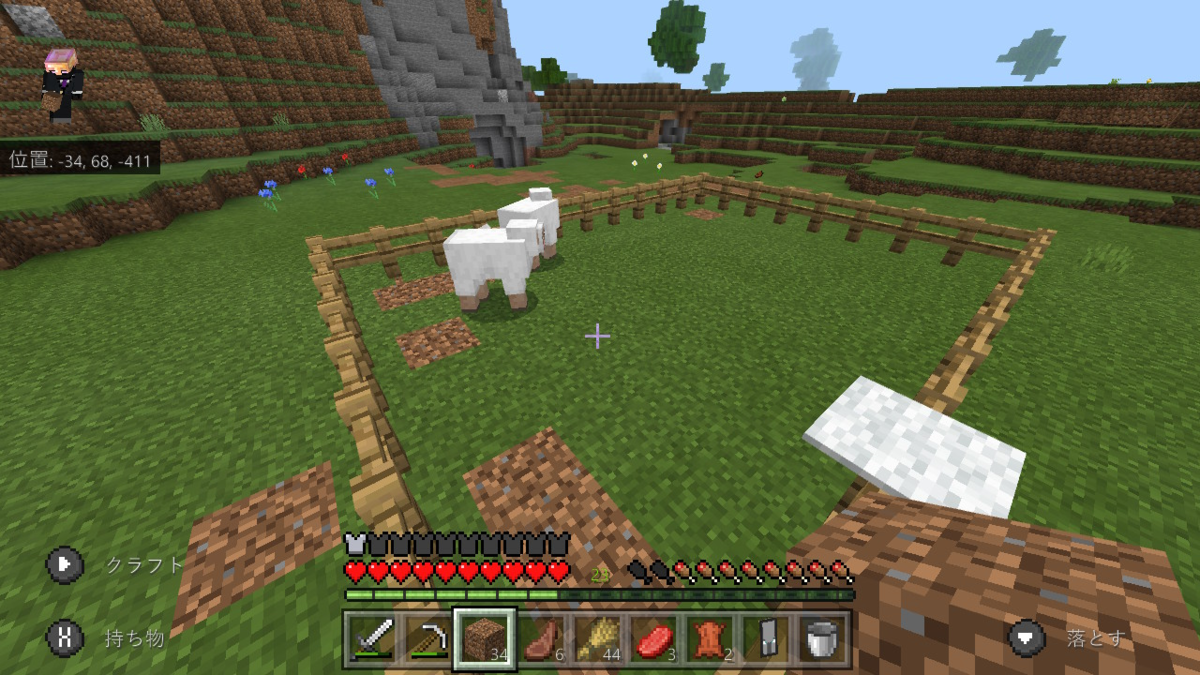 f:id:suroo:20191226223640p:plain