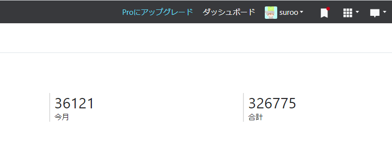 f:id:suroo:20200126112519p:plain