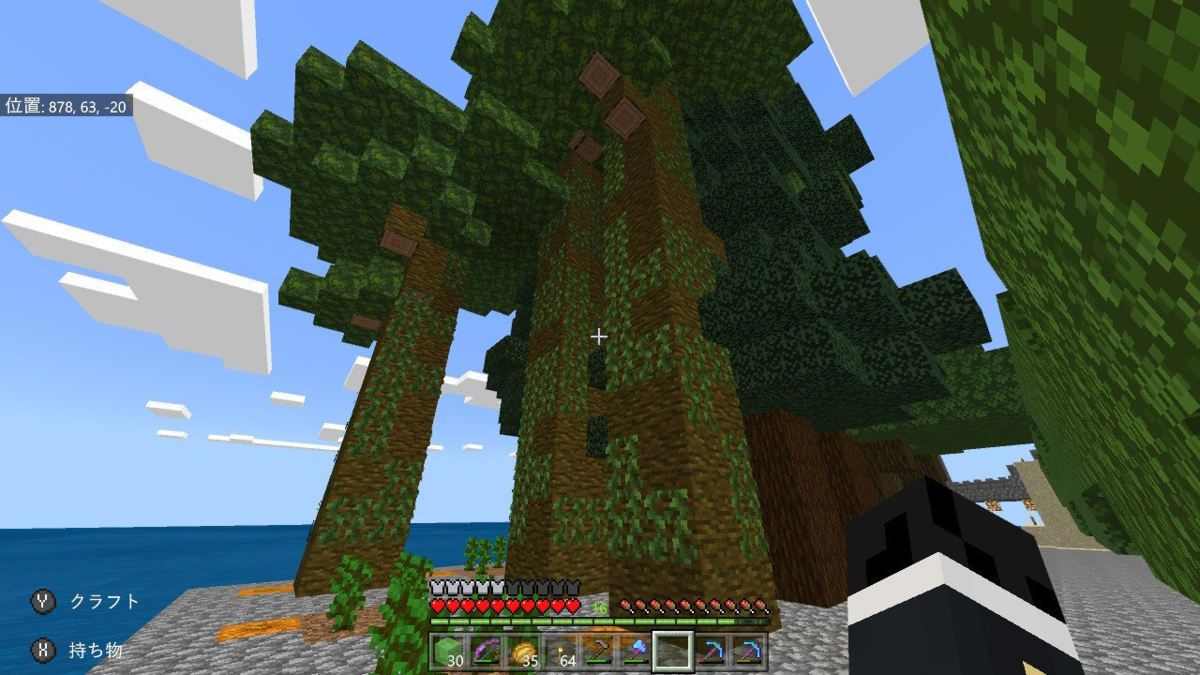 f:id:suroo:20200304221334p:plain