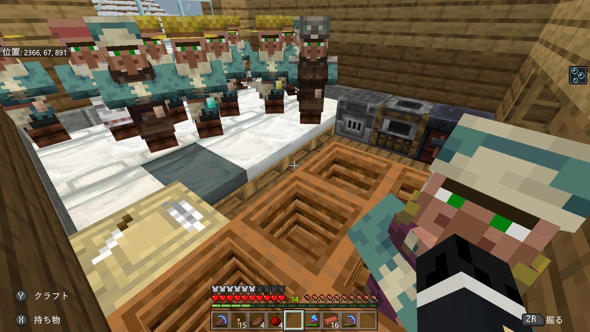 f:id:suroo:20200305161123p:plain